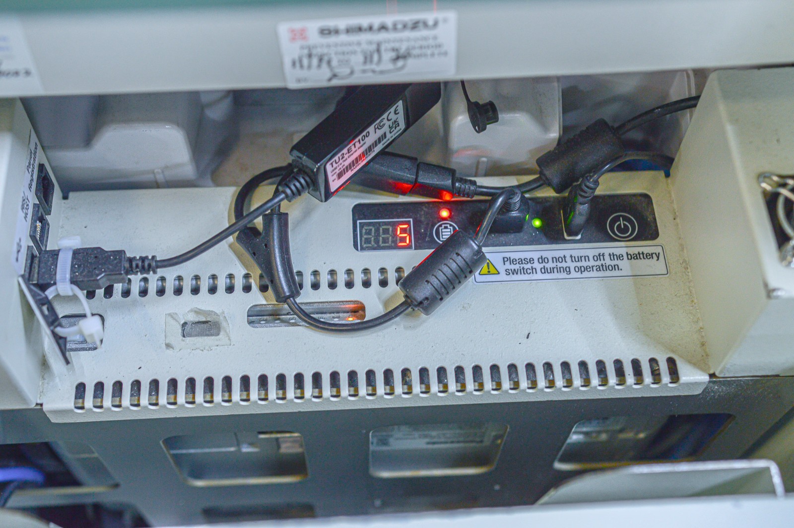 SHIMADZU MobileArt Plus w/ KONICA MINOLTA Aero DR System F5c Battery Error - Image 10